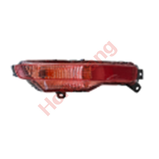 Turn Signal Lamp Right