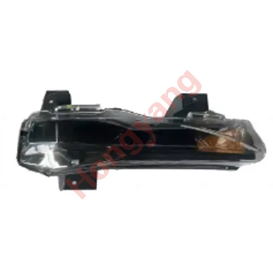Front Fog Lamp R