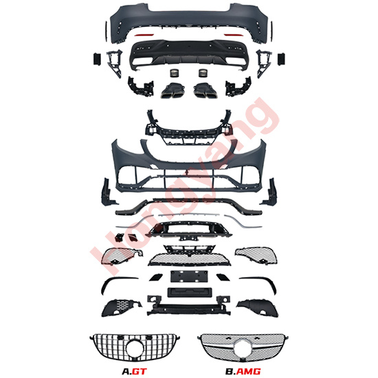 Coupe C292-(2016-2019) Upgrade To GLE Coupe63-(2016-2019) Bodykits(For Classic Car) A.GT Grille / B.AMG Grille