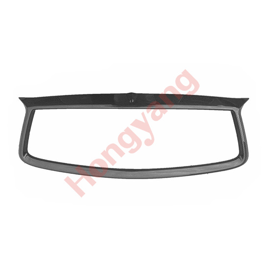 Grille Frame