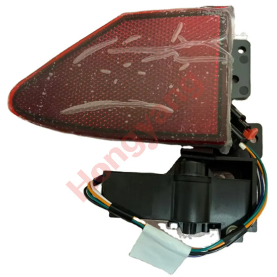 Charging Cover Plate