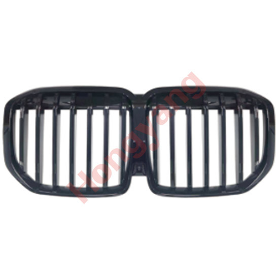 G07-(2023+) Upgrade To M Tech-(2023+) Grille