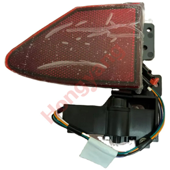 Charging Cover Plate