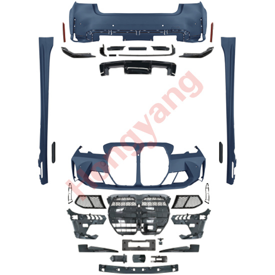 G20 G28-(2019-2022) Upgrade To M3-(2019-2022) Bodykits (No Need Changed Lamp Style)