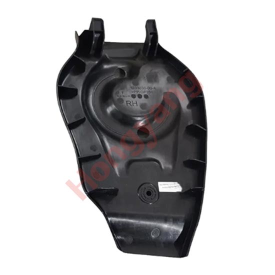Rear Suspension Cover R