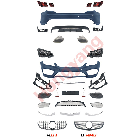 W207-(2009-2013) Upgrade To E Coupe-(2014-2016) Bodykits Old To New( A.GT Grille / B.AMG Grille)