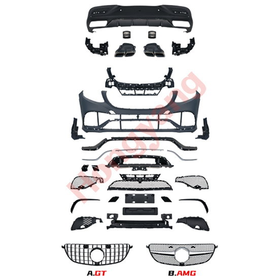 Coupe C292-(2016-2019) Upgrade To GLE Coupe63-(2016-2019) Bodykits(For Sport Car) A.GT Grille / B.AMG Grille