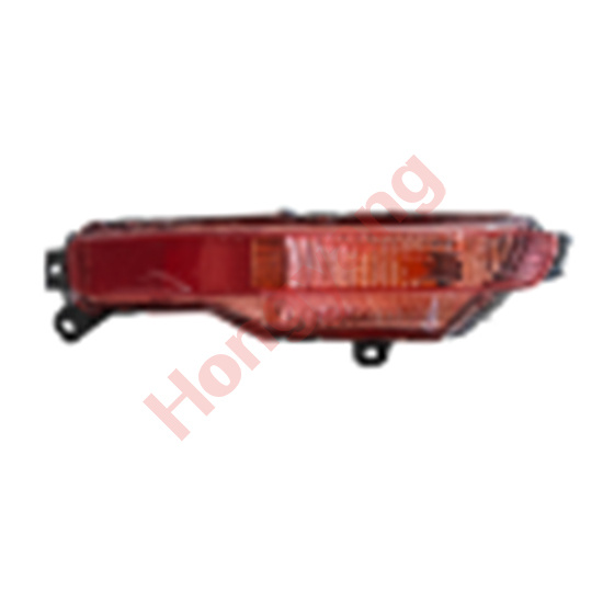 Turn Signal Lamp Left