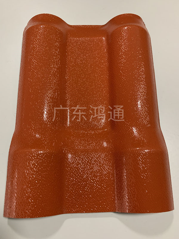 樹(shù)脂瓦廠家合成樹(shù)脂瓦
