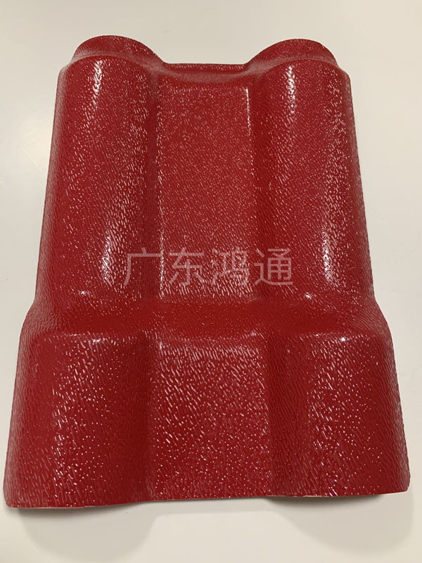 樹(shù)脂瓦廠家合成樹(shù)脂瓦