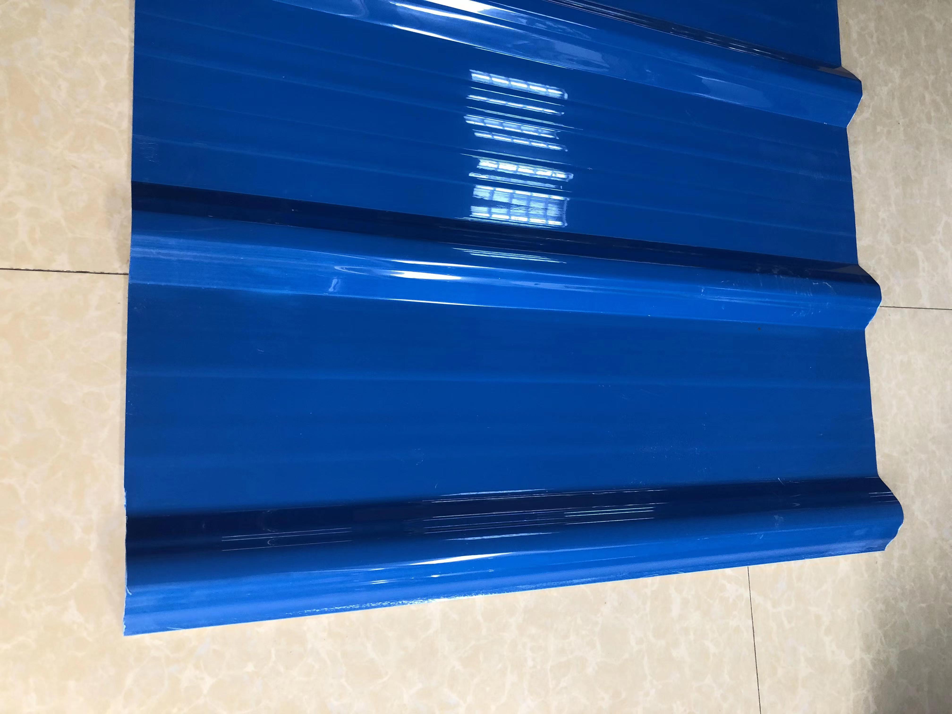 PVC 彩瓦