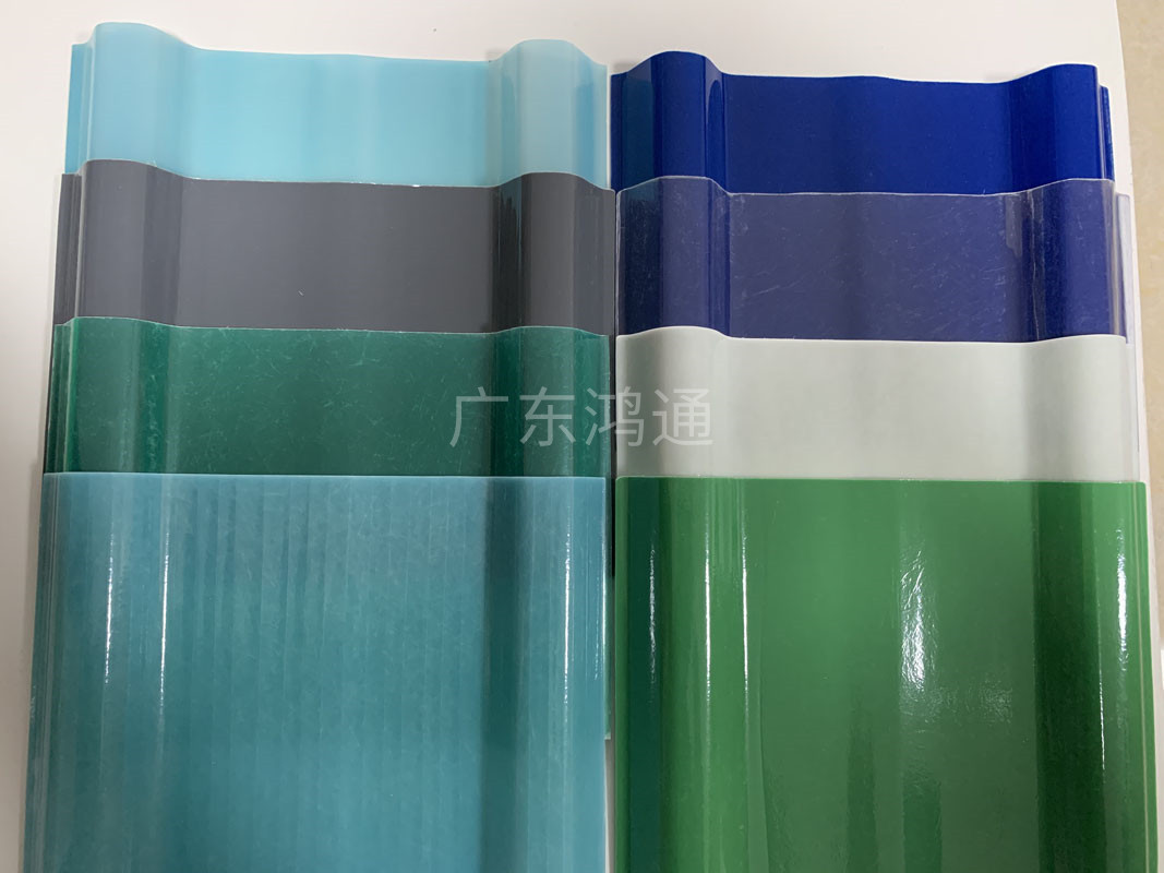 FRP纖維廠家FRP玻璃纖維瓦