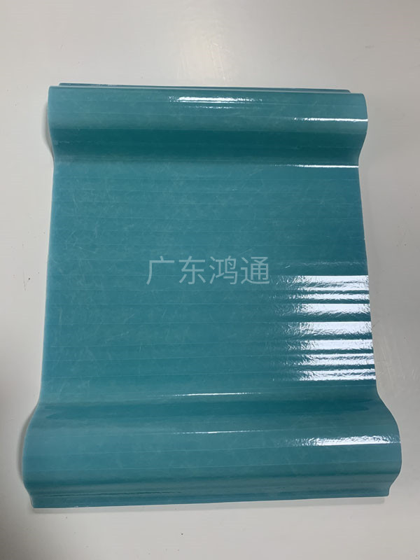 FRP纖維廠家FRP玻璃纖維瓦