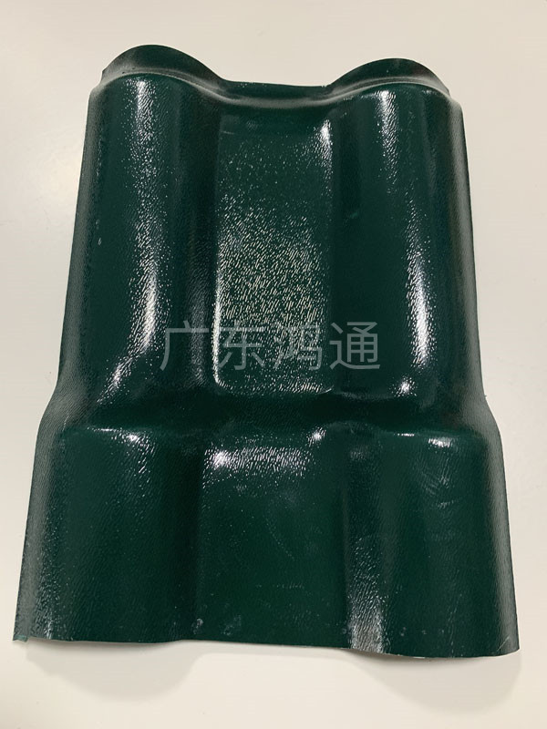 樹(shù)脂瓦廠家合成樹(shù)脂瓦