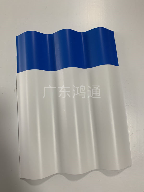 PVC彩瓦