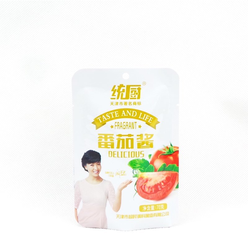 水煮袋