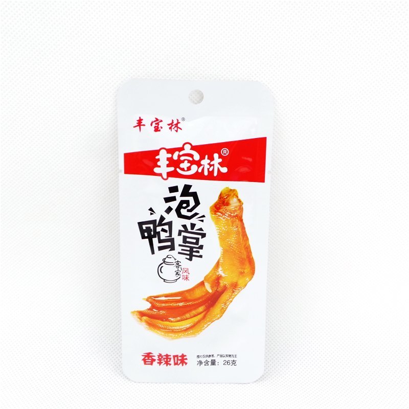 鋁箔袋
