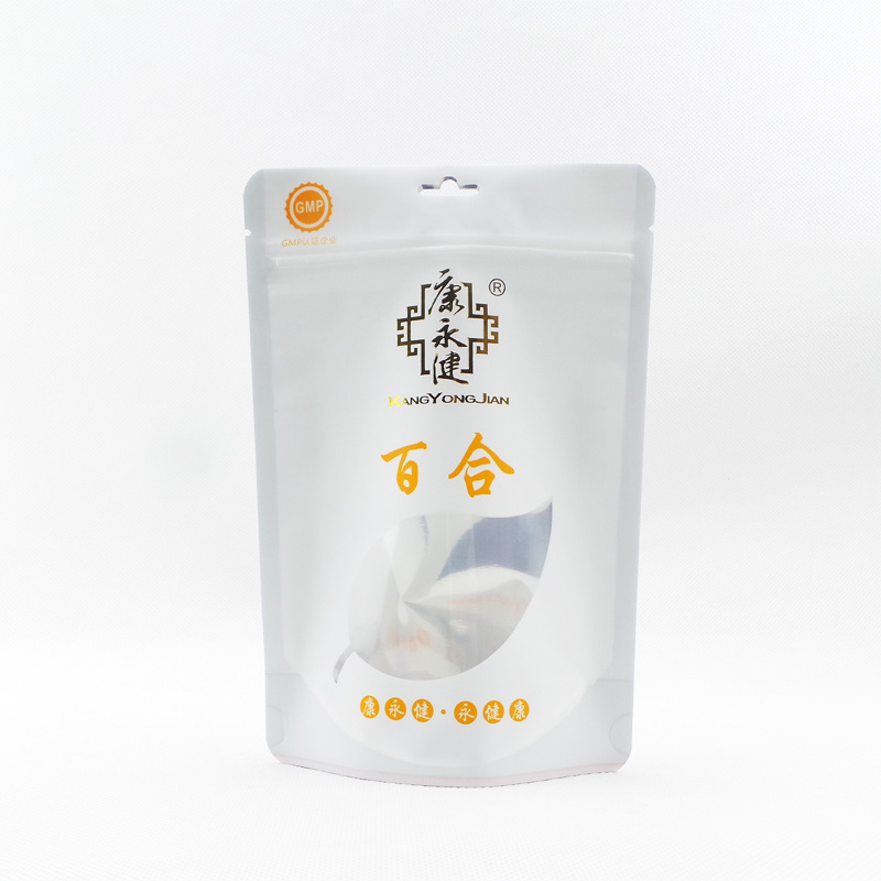 自立袋帶拉鏈