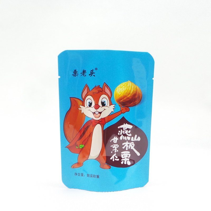 高溫蒸煮袋