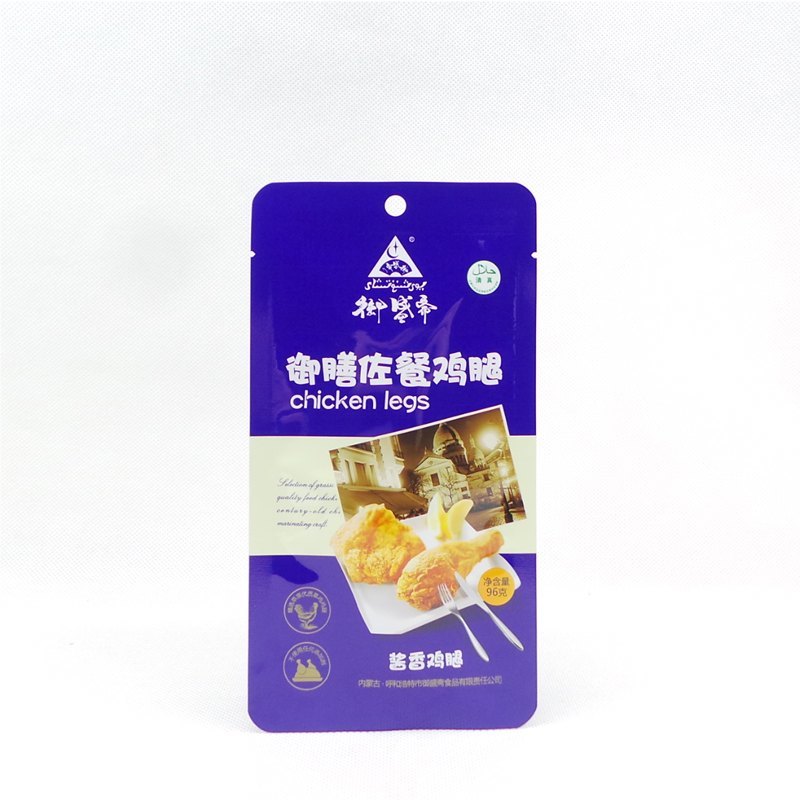 鋁箔袋