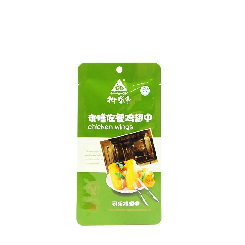 鋁箔袋