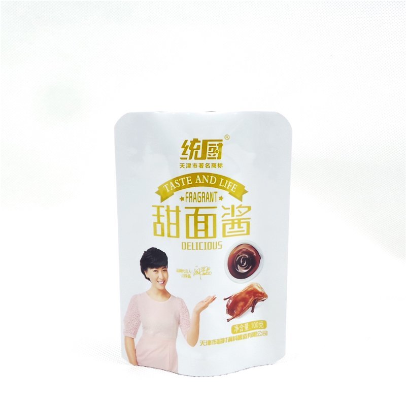 三邊封袋