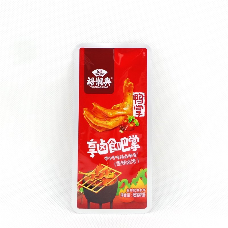鋁箔袋