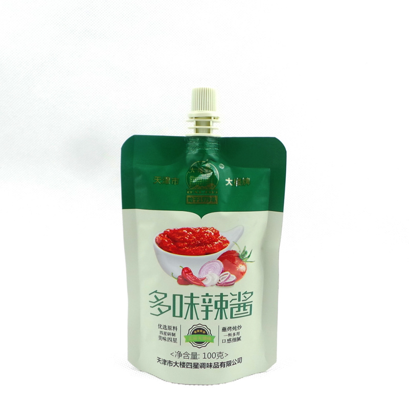 吸嘴袋