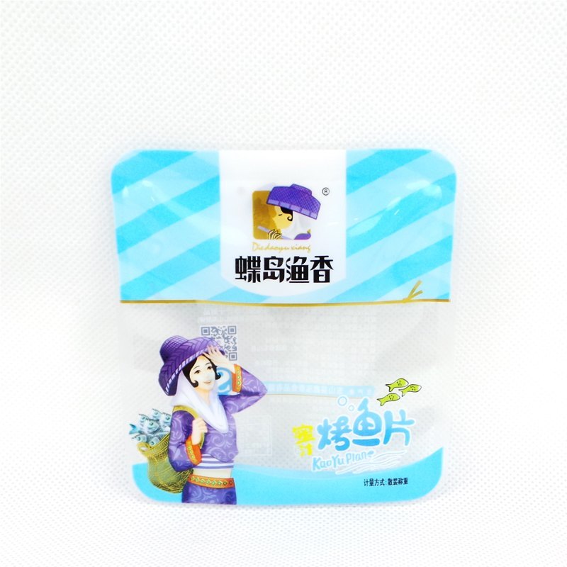 高溫蒸煮袋