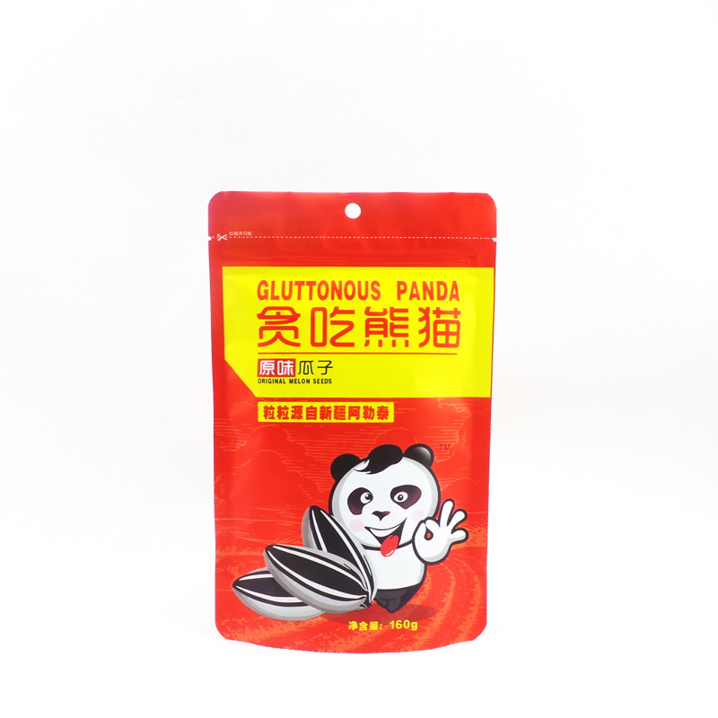 自立袋帶拉鏈