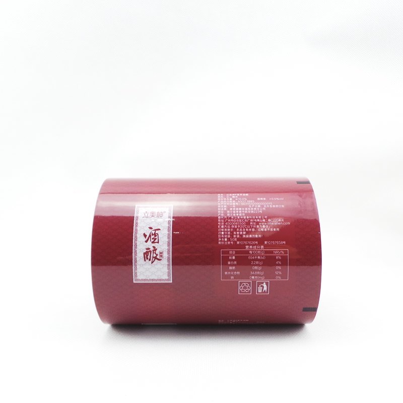 杯蓋膜 冰淇淋 自動包裝卷膜