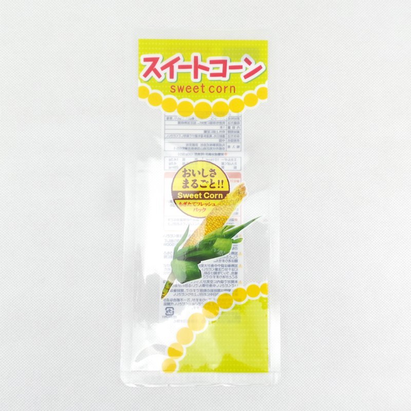 水煮袋