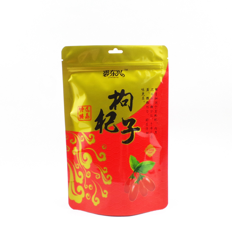 自立袋帶拉鏈