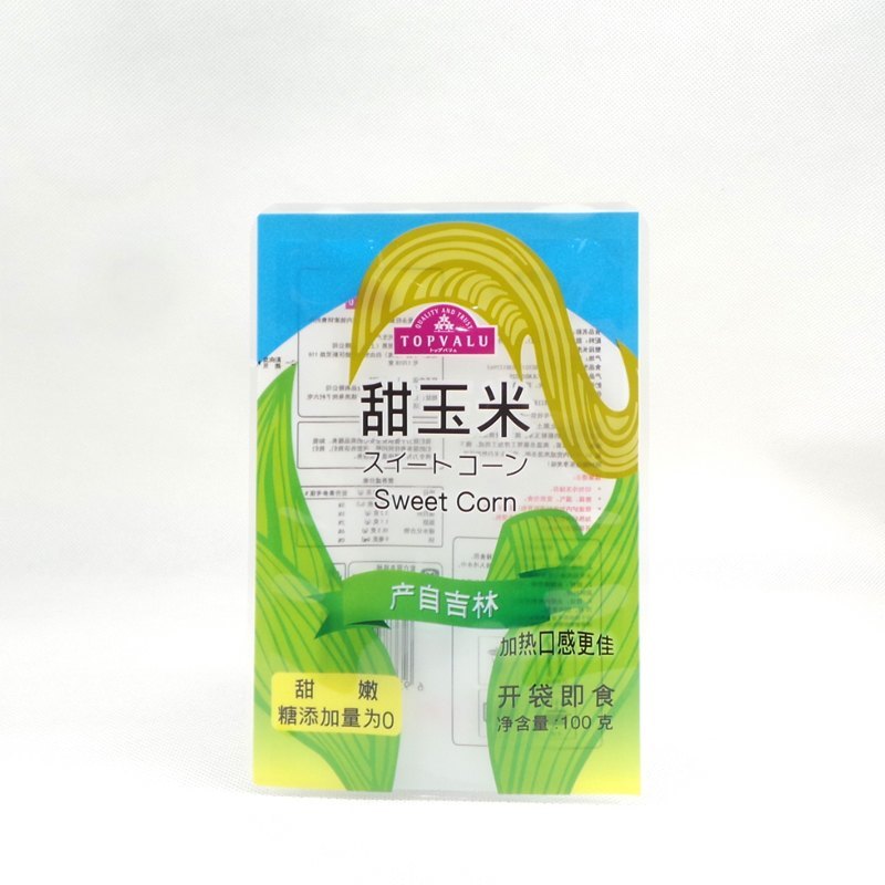 水煮袋