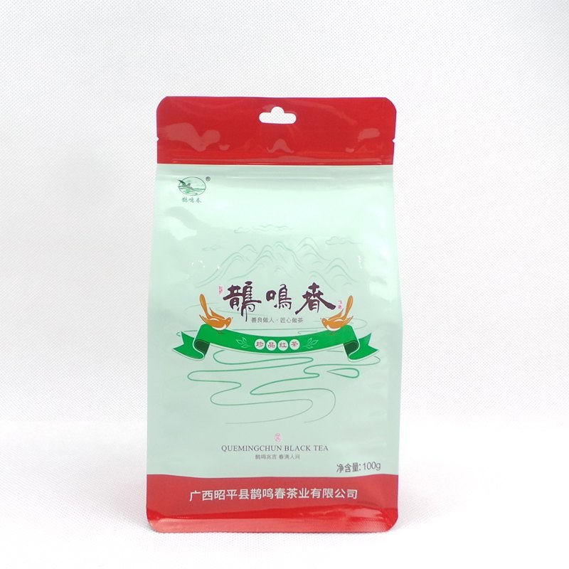 八邊封袋帶拉鏈