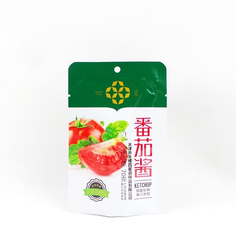 水煮袋