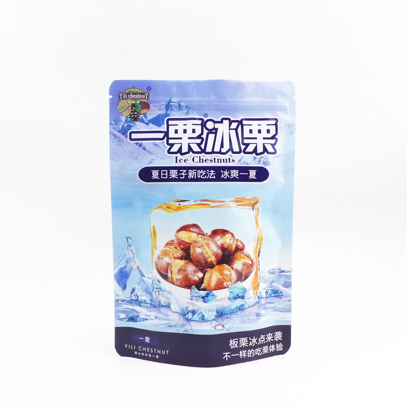 自立袋帶拉鏈