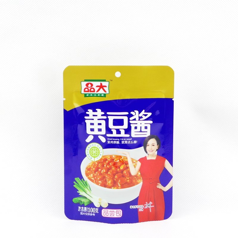 水煮袋