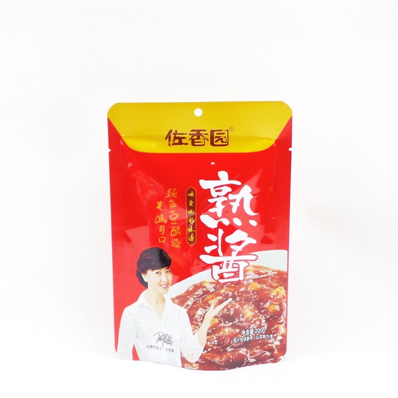 水煮袋