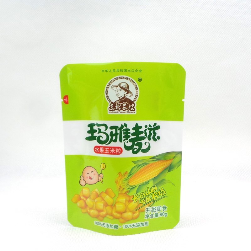 高溫蒸煮袋