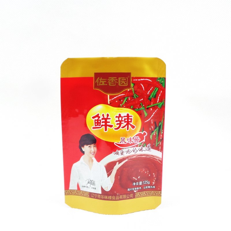 水煮袋
