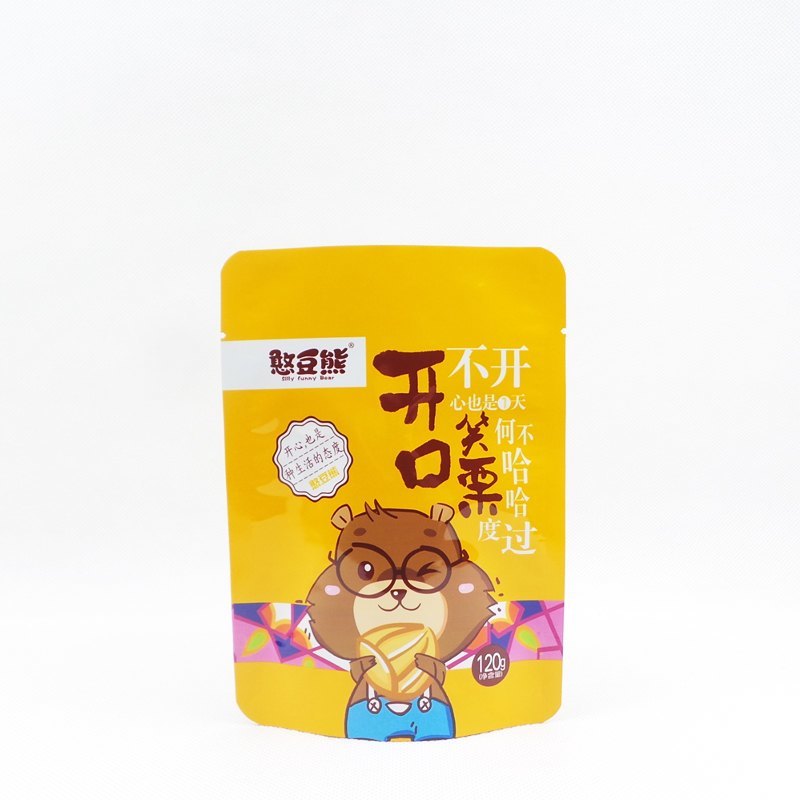 高溫蒸煮袋