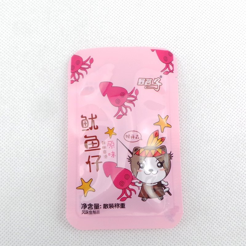 高溫蒸煮袋