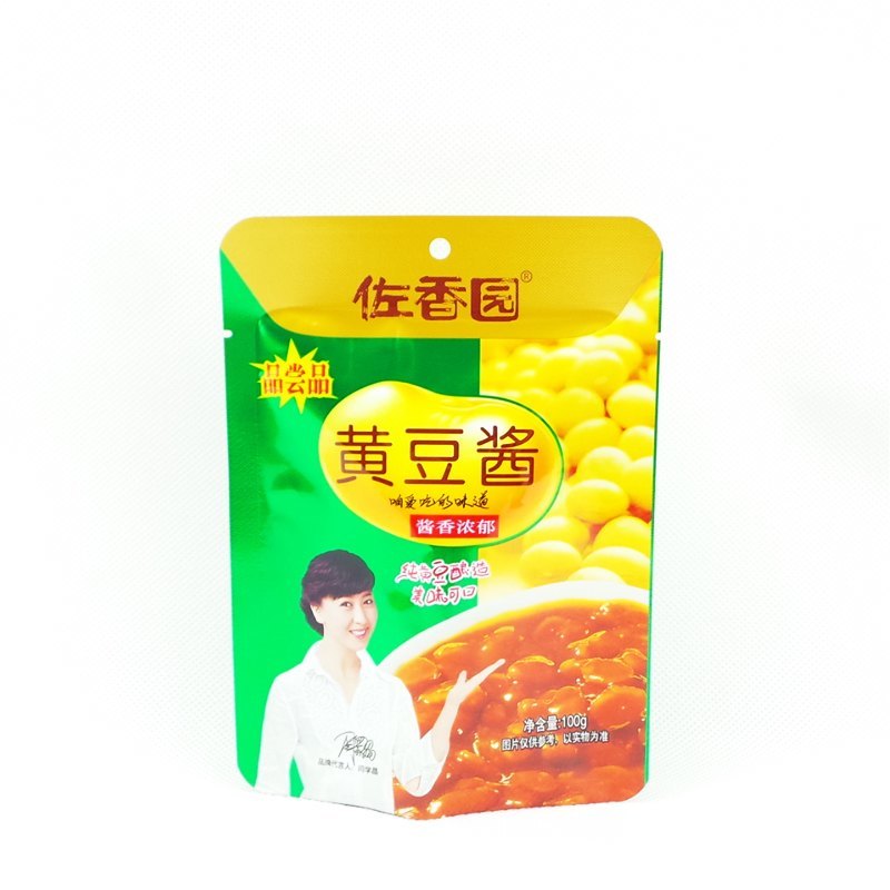 水煮袋