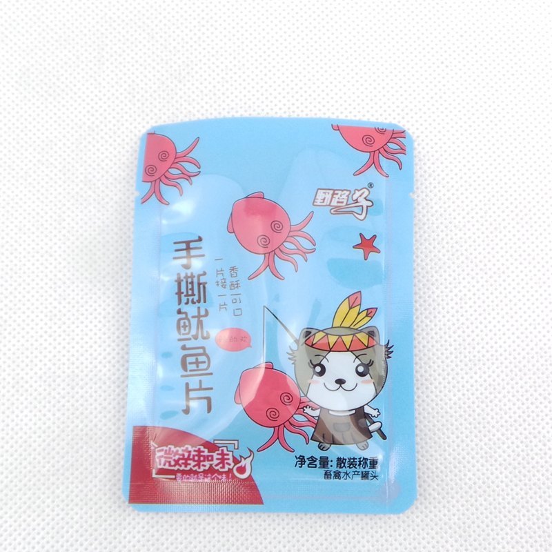 高溫蒸煮袋