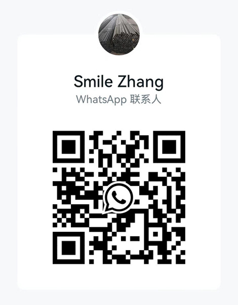Smile Zhang