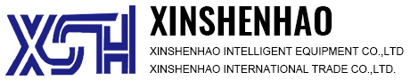 Shandong Xinshenhao Intelligent Equipment Co., Ltd.