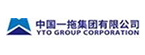 中国一拖集团有限公司