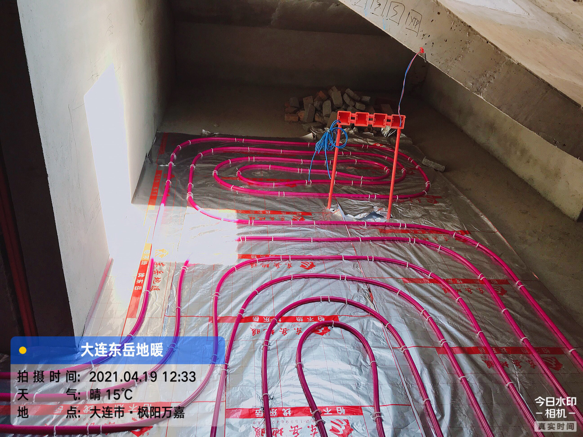 枫阳万嘉