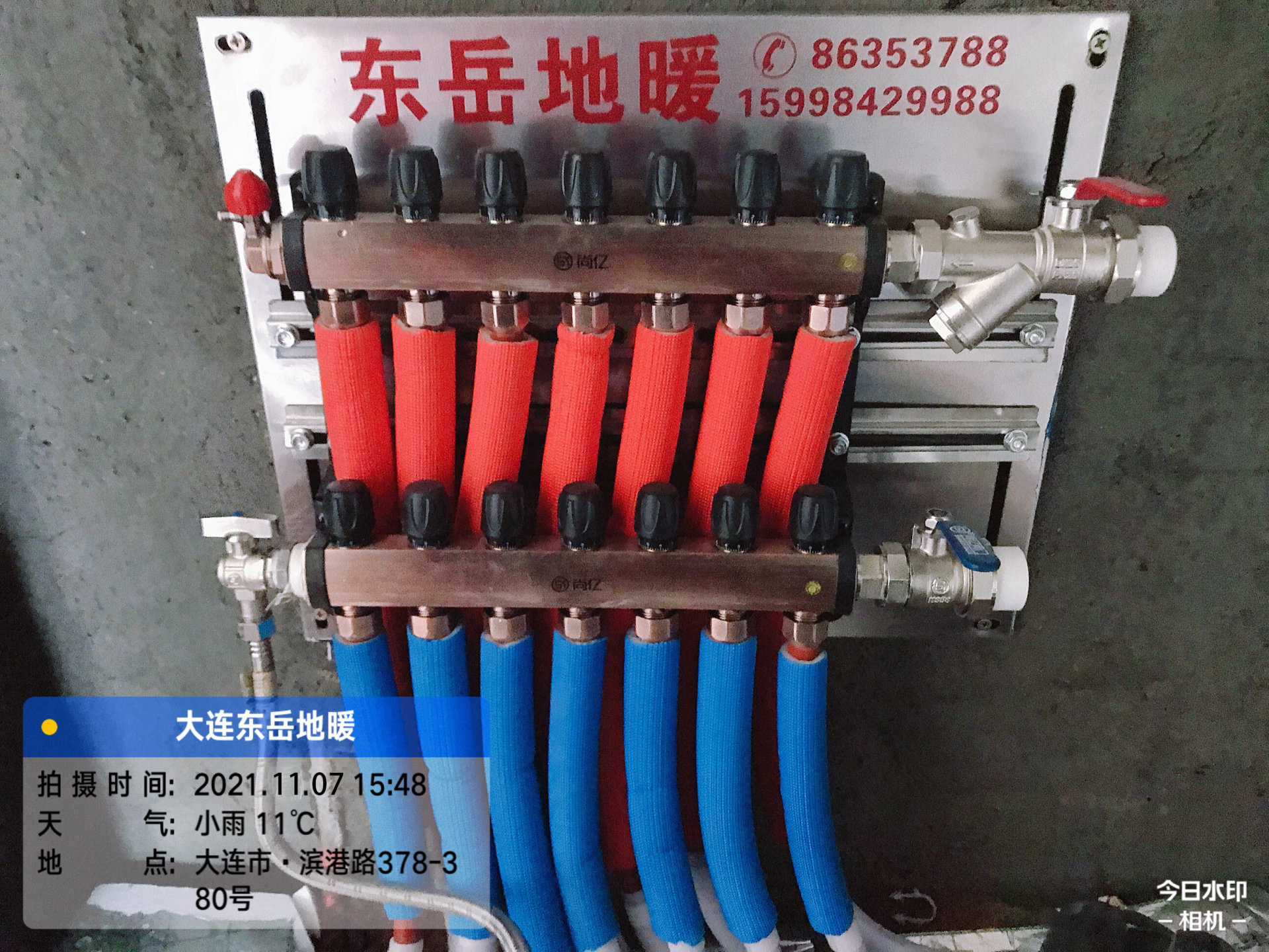 z_滨港路378-380号1
